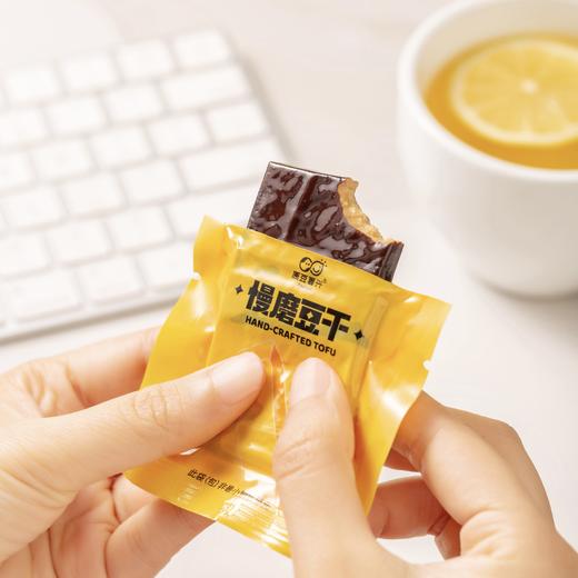 原豆复兴 · 非遗慢磨豆干 200g*2盒 商品图4