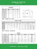 美国P&T 男士高尔夫冷感速干防晒打底衫 PT-G2903 商品缩略图4