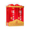 新-52度泸州老窖头曲淡雅（优惠装）475ml*2*3 商品缩略图1