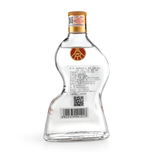 五粮液股份出品 五粮歪嘴竹荪酒52度100ml 商品图1