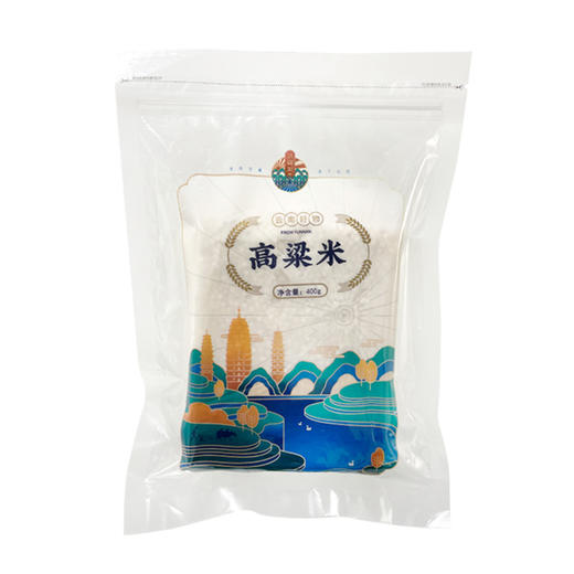 滇藏源牌高粱米400g/袋 商品图0