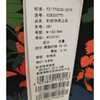 妙采服饰（新百购） 商品缩略图1