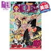 【中商原版】漫画 海贼王 102 One Piece, Vol 102 英文原版 平装 Oda Eiichiro 商品缩略图0