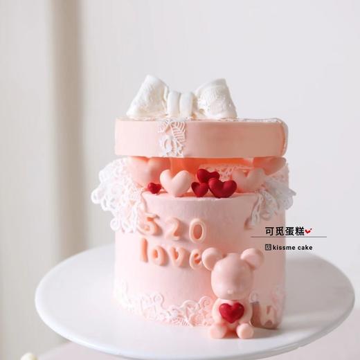 梦幻天使 商品图0