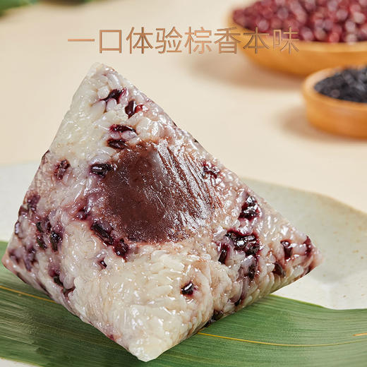 立家圣牧联名款 ——有机粽子礼盒+有机奶 商品图5