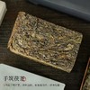 钧泽源有机茯砖茶 手筑茯砖280克/片  有机茯砖 商品缩略图1