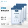 GRAREY 水槽过滤网-（小名：发梳保护网） 商品缩略图0