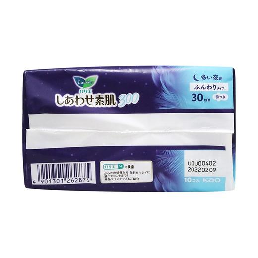 乐而雅F系列夜用卫生巾30cm10片 商品图9