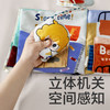 【品牌直发】婴儿早教布书立体可啃咬撕不烂6-12个月宝宝认知益智玩具 商品缩略图4