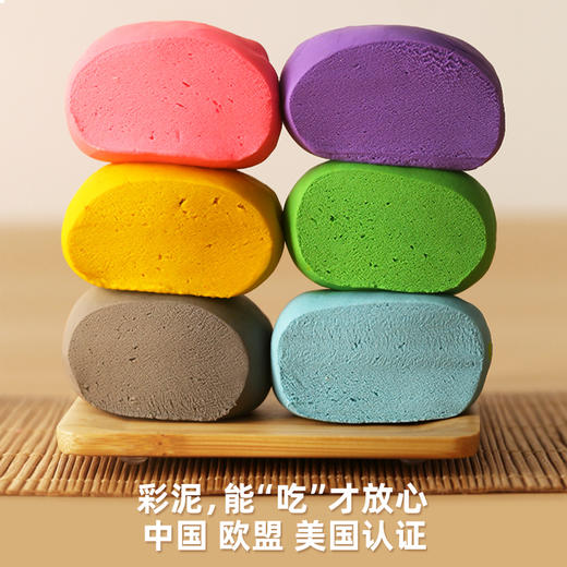 【品牌直供】美乐儿童彩泥理发店套装 商品图7