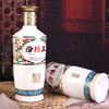 汾阳王48度白瓷 清爽绵柔500ml*6瓶装清香型白酒纯粮酿造商务团圆 商品缩略图4