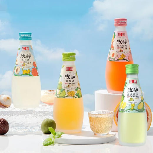 红动浅醉果酒微醺少女酒 商品图1