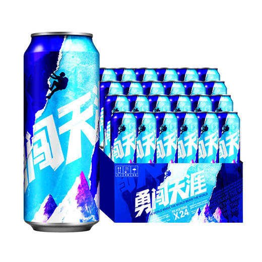 雪花勇闯天涯8度500ml 商品图4
