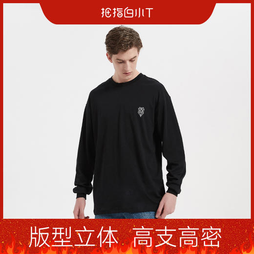 拇指白小T动感廓形长T 商品图3