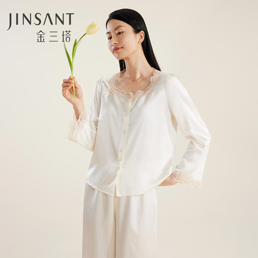 【法式复古】金三塔真丝睡衣女士100%桑蚕丝春夏可外穿方领家居服套  YSFDC206 商品图0