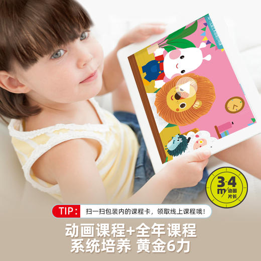 【品牌直供】美乐儿童彩泥理发店套装 商品图6