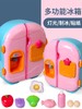  3岁+ | 韩国Dalimi 太伶美冰箱3岁+ 仿真过家家玩具礼物 商品缩略图1