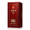 五粮PTVIP柔和精制52度纯粮白酒500mL 商品缩略图1