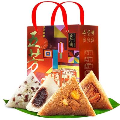 【五芳斋】聚享五芳1000克 商品图0