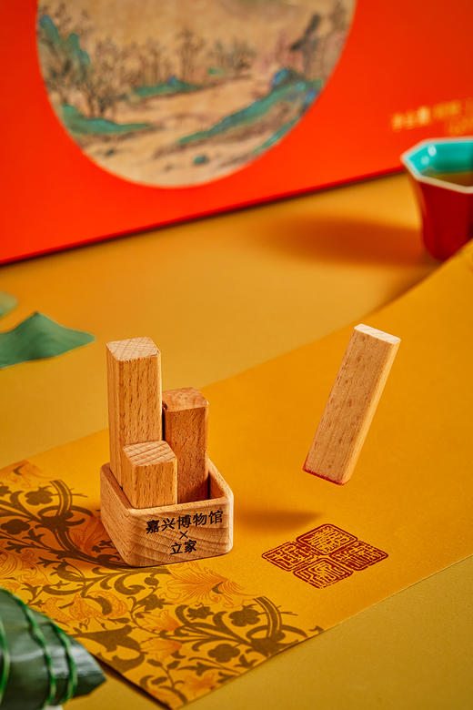 立家嘉兴博物馆联名款 ——嘉粽源起有机粽子礼盒120g*16只 商品图3