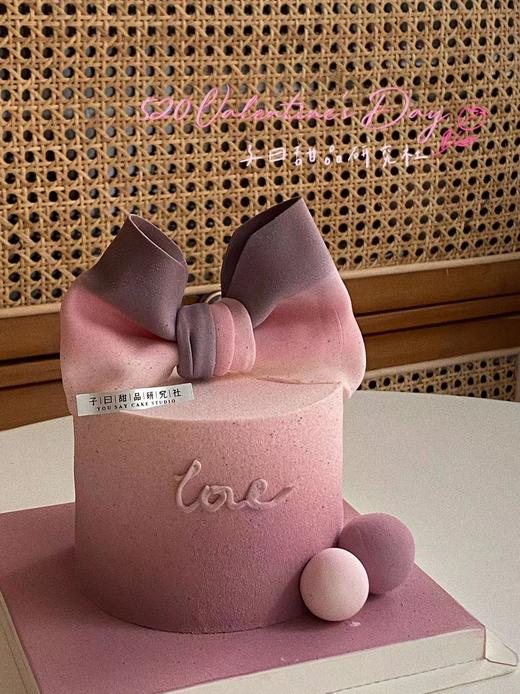 月光星河（ 提前24小时预订） 商品图1