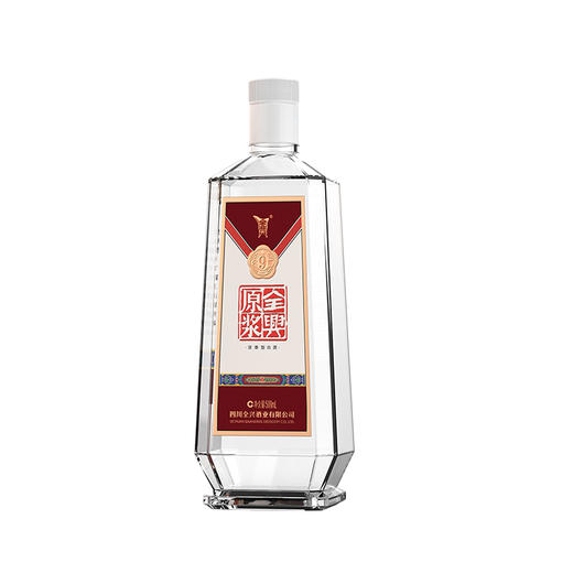 全兴原浆荣耀9 52度500mL 商品图1