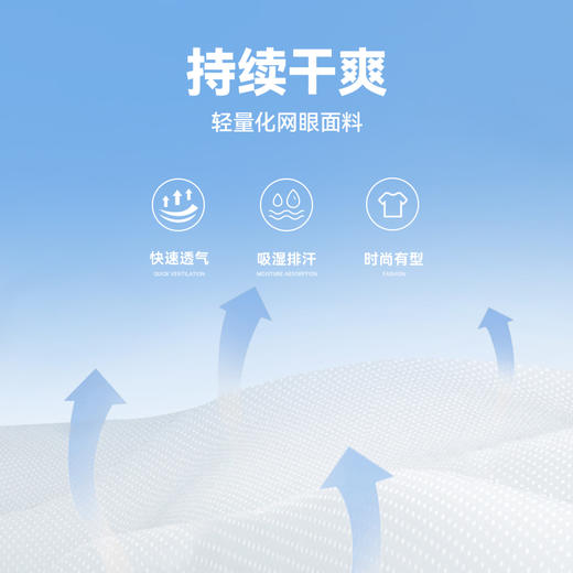 有志者UZIS 运动短袖男夏季宽松透气篮球健身训练T恤美式上衣壁画 商品图4