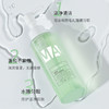 爆款来袭！ 新一代氨基酸净透洁颜蜜， 卸妆洗面奶，滋润保湿， 温和清洁，给肌肤呵护！ 晚间护理，享受呵护时光~ 商品缩略图2