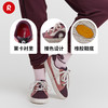 reima男女儿童大童休闲鞋秋季新款时尚撞色潮流运动地帮板鞋 商品缩略图1
