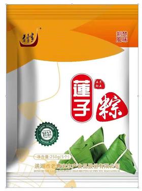老曹家莲子粽250g/袋（5只）