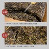 钧泽源有机茯砖茶 手筑茯砖280克/片  有机茯砖 商品缩略图2