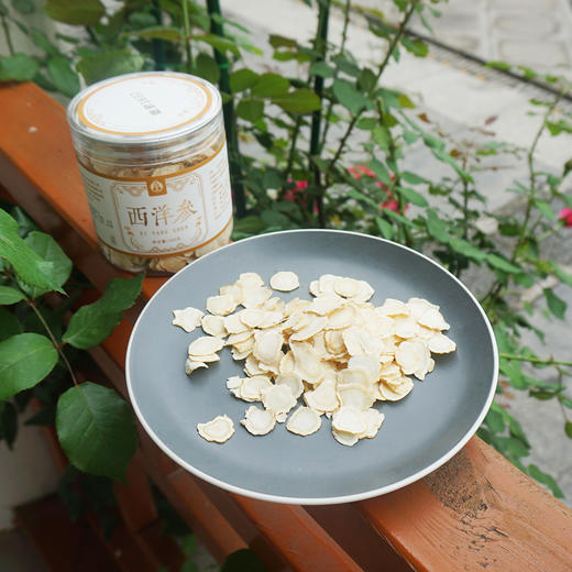 叶开泰长白山西洋参片 泡水炖汤含片 100g/瓶 商品图2