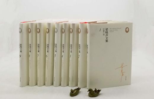 《梁晓声文集：中篇小说》全9册，精装16开，梁晓声著，青岛出版社2017年一版一印，共3392页，定价1900元，售价532元。非偏远地区包邮。 商品图0