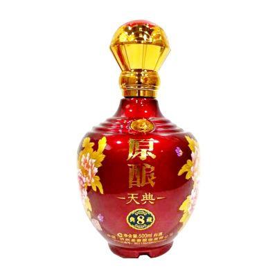 泸州 原酿天典典藏8 52度浓香型白酒500mL/瓶 商品图0