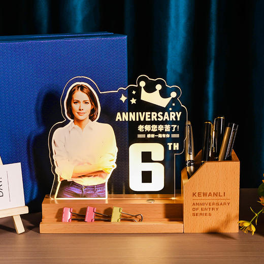 发光水晶奖杯笔筒定制定做教师节毕业光荣退休员工实木摆件纪念品 商品图4