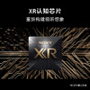 索尼(SONY) XR-77A80L 77英寸 OLED全面屏电视 XR认知芯片 AI智能语音 商品缩略图2