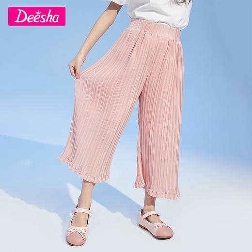 笛莎官方童装女童阔腿裤夏装2023新款洋气女孩大童长裤儿童裤子薄 商品图1