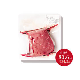 【冷鲜】听牧米龙  500g/袋