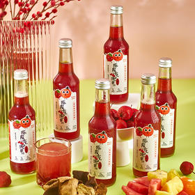 酷爽夏日！【陈皮气泡果汁】消食陈皮+清爽气泡+真实果汁完美搭配！解热解腻神器 怎一个“爽”字了得~