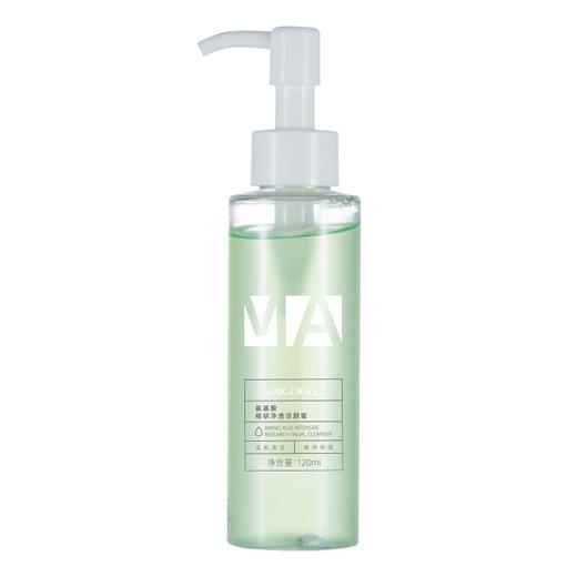 爆款来袭！ 新一代氨基酸净透洁颜蜜， 卸妆洗面奶，滋润保湿， 温和清洁，给肌肤呵护！ 晚间护理，享受呵护时光~ 商品图3