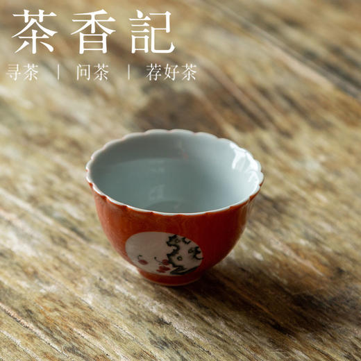 茶香记 无落手绘矾红尘瓣杯40ml樱桃此共古典秀雅品茗杯陶瓷茶杯 商品图1