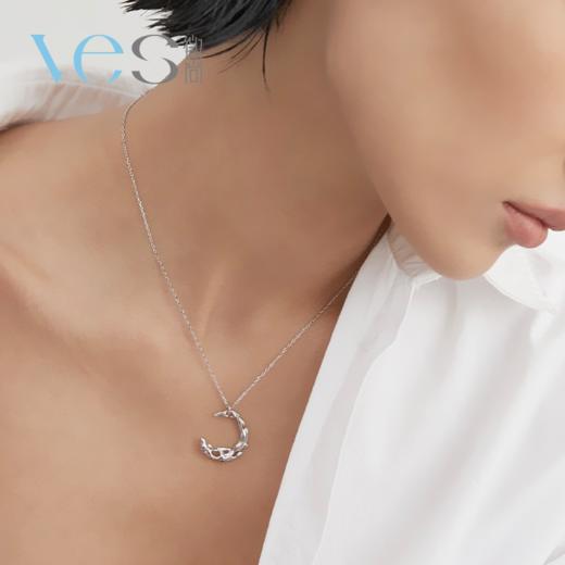流线感月亮法式银925套链 商品图3