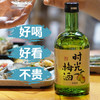 时光梅梅子酒青梅酒8度330ml 商品缩略图3