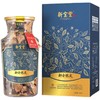 250g新宝堂15年新会陈皮(福泓瓶) 商品缩略图0
