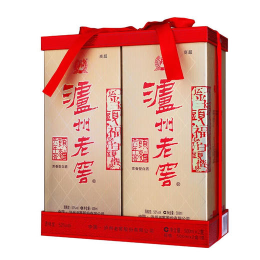 52度泸州老窖六年窖头曲双瓶商超版 礼盒500ml*2*3 商品图2