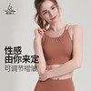 （断码清仓）梵美人 F3017L 瑜伽文胸 带胸垫 裸感 商品缩略图2