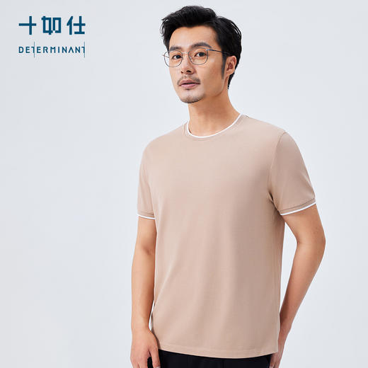 十如仕撞色领汗无痕抗污短袖T恤-T11-01 商品图6