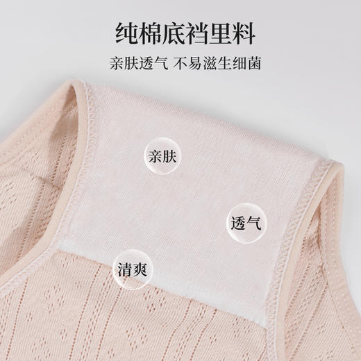 雅黛丽全棉内裤女孕中晚期高腰大码短裤可调节夏季薄款透气裤头女 商品图2