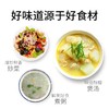 方家铺子生干虾皮120g 商品缩略图9
