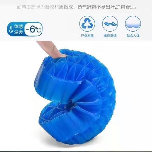 日式设计颈椎枕牵引凝胶蜂窝富贵包圆柱枕 商品图4